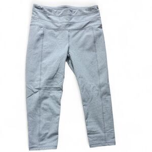 Prana Gray Capri Leggings